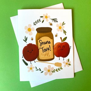 Carte de Rosh Hashana, cartes Shana Tova, cadeau de Rosh Hashana, Roch Hachana pomme et miel, cartes de nouvel an juif, cartes de voeux de fête juive