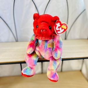 Vintage &quot;July&quot; the Birthday Bear - Retired Beanie Baby