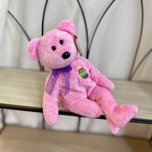 Vintage Eggs the Easter Bear - Retired Beanie Baby