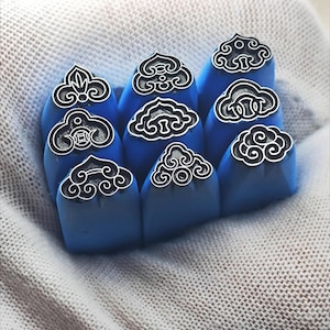 Texture ,Engraving, Steel Punches Jewelry Metal, Leather Stamping Tools Bracelet DIY Craft Tool, Jewelry Making For Gift