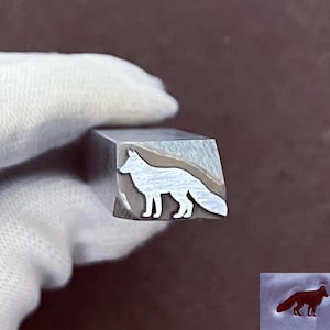 Wolves/Forest Series Steel Punches Jewelry Metal, Leather Stamping Tools Bracelet DIY Craft Tool, Jewelry Making For Gift
