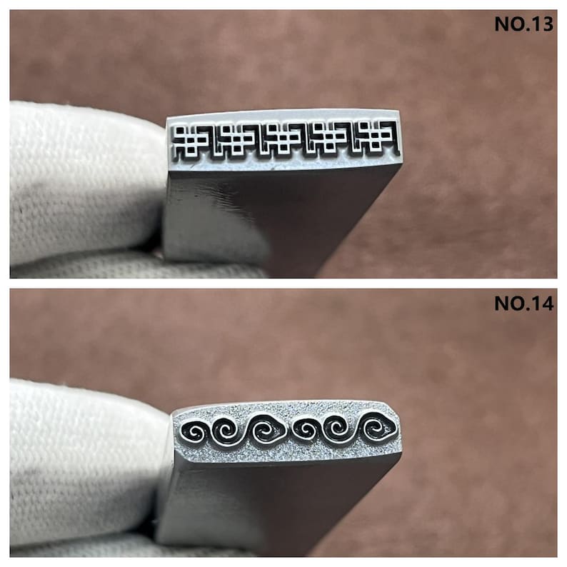 May include: Two metal stamps for leather crafting. The top stamp features a repeating geometric pattern. The bottom stamp features a repeating swirl pattern.