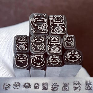 Lucky Cat Cartoon Steel Punches Jewelry Metal, Leather Stamping Tools Bracelet DIY Craft Tool, Jewelry Making For Gift
