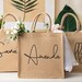 Personalized Bridesmaid Beach Bag - Tote Gift Bags,Beach Bachelorette gift,Bridesmaid Gift,jute bags,Burlap Tote Bags,Wedding Favors,bridal 