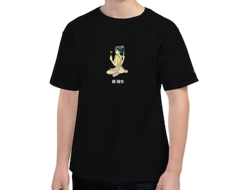 Rui Tachibana x Champion Oversize T-shirt (Domestic Girlfriend)