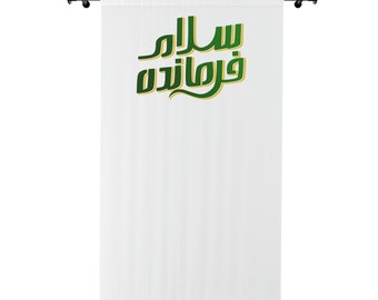 Salaam Farmandeh White-zasłona zaciemniająca-Muharram, Ashura, Azadari, Majaliss, Arbaeen, szyicki islam, Ya Mahdi, 313