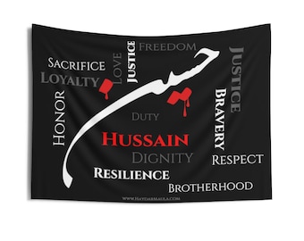 Imam Hussain (as) Motivational Inspirational Flag, Muharram Banner, Karbala, Ashura, Azadari, Majaliss, Arbaeen, Ahlulbayt, Shia Islamic