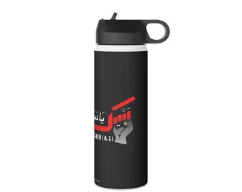 Labbaik Ya Hussain (as) - Butelka na wodę ze stali nierdzewnej bez BPA, standardowa pokrywka, islam szyicki, Imam Ali, Karbala, Ashura, Muharram