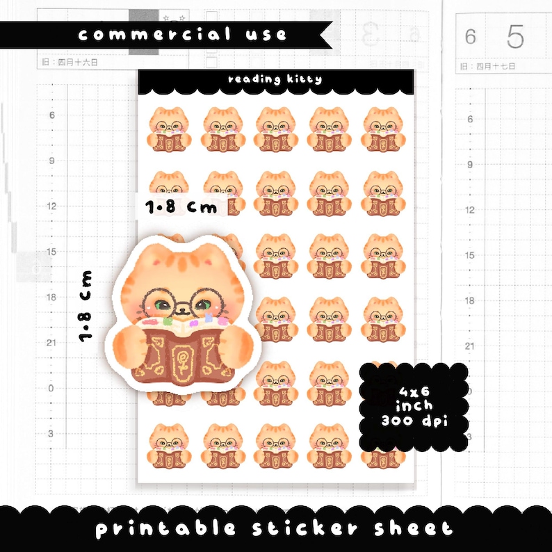 Cute Reading Kitty Icons | Planner Sticker Sheet | Commercial Use - Etsy