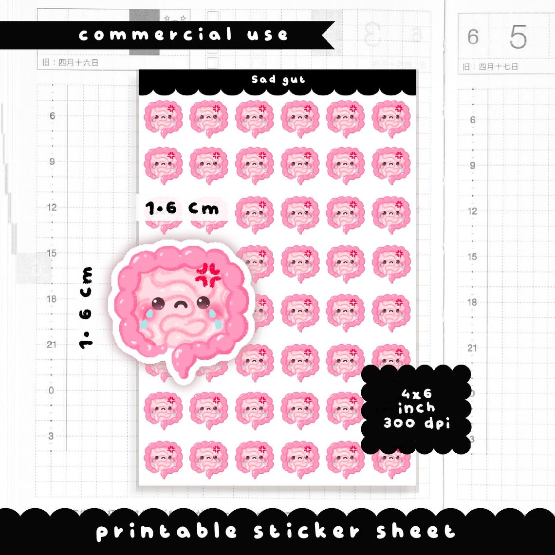 Intestine Sticker Cute Kawaii Sad Gut/intestine/stomach Icons | Planner Sticker Sheet ...