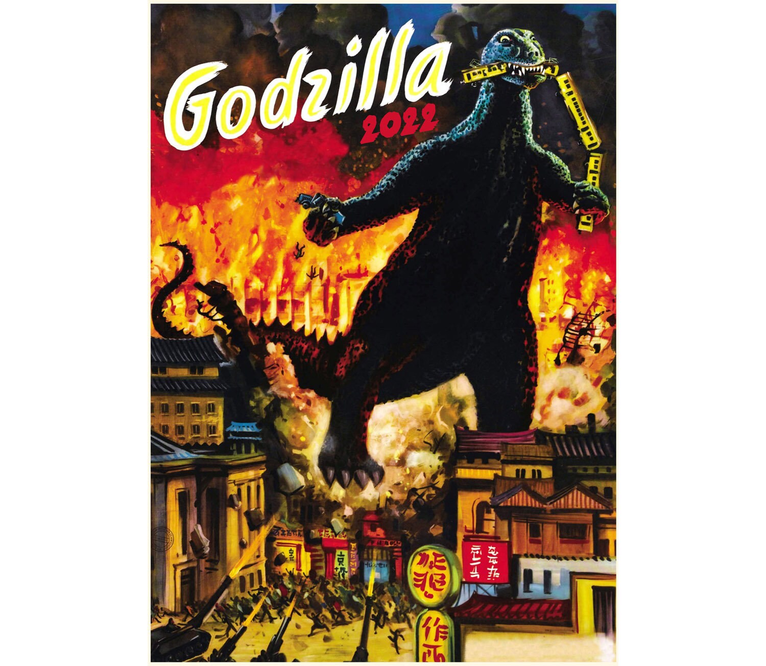 Godzilla Christmas Special 2022 Wall Calendar 2022 12 Pages 8X11 Godzilla | Etsy Uk
