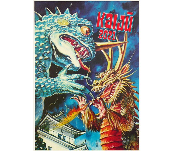 12 pages 8x11 Godzilla Vintage Comic Posters Covers Wall Calendar 2022 12 pages 8x11 Godzilla Vintage Comic Posters Covers Wall Calendar 2022
