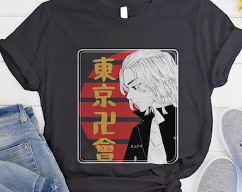 Anime Shirt | Mikey kun Anime Streetwear | Unisex Crewneck T shirt
