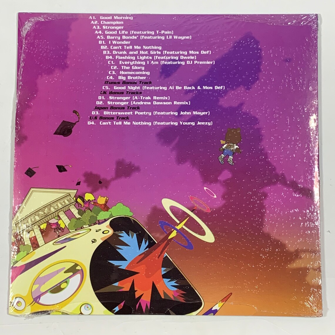 Kanye West Graduation 2LP Vinyl Limited Purple 12 Record Etsy