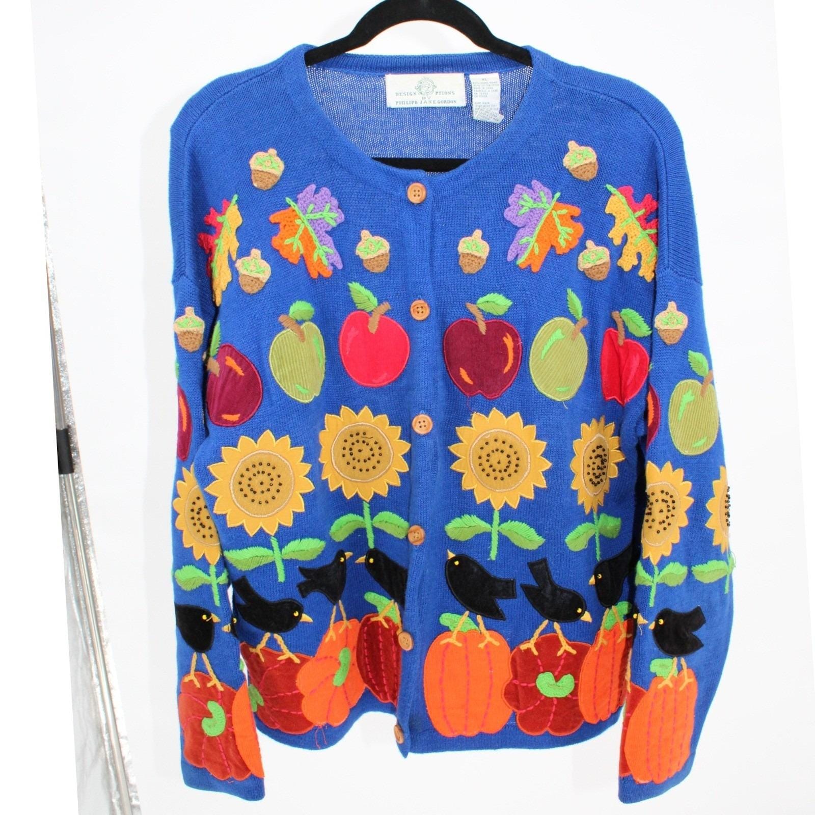 Philip & Jane Gordon テディーベア カーディガン Q234 Philip & Jane Gordon テディーベア カーディガン Q234 Philip