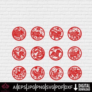 Traditionelle chinesische 12 Sternzeichen, Handwerk Papier-Schnitt Kunst Tattoo, Vektor-Muster, geschnittene Datei für Cricut & Print, Sublimation Design Download