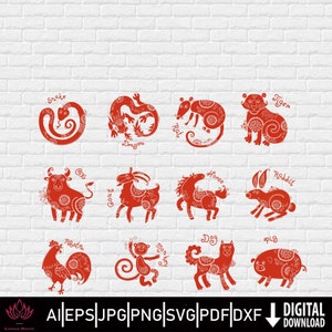 Zodíaco chinês tradicional 12, tatuagem artística com corte de papel artesanal, padrão vetorial, estêncil de arquivo cortado para cricut e impressão, download de design de sublimação