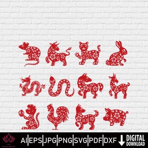 Zodíaco chinês tradicional 12, tatuagem artística com corte de papel artesanal, padrão vetorial, estêncil de arquivo cortado para cricut e impressão, download de design de sublimação