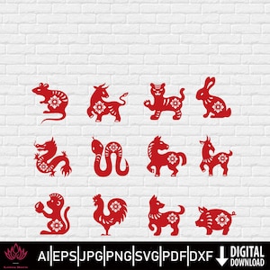 Traditionelle chinesische 12 Sternzeichen, Handwerk Papier-Schnitt Kunst Tattoo, Vektor-Muster, geschnitten E-Datei Schablone für Cricut & Print, Sublimation Design Download