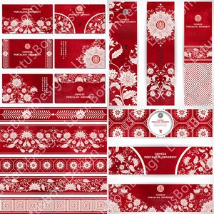 Classic Chinese Hand Drown Flower Pattern Greeting Card Invitation Card Background Pattern,Vector Design For Cutting File,5 Sets EPS Files