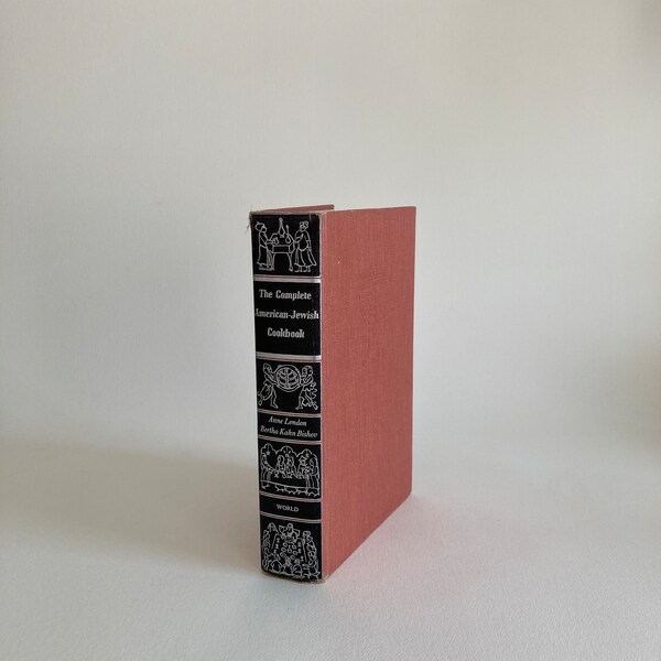 Jewish Kitchen Decor Etsy