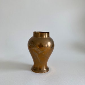 Vintage Brass OR Brass Tone Metal Ginger Jar Style Vase – Brass Vase – 6 Inches Tall – 1970s – 1980s – Patinated Brass Display Vase