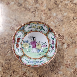 Vintage Chinese Cup
