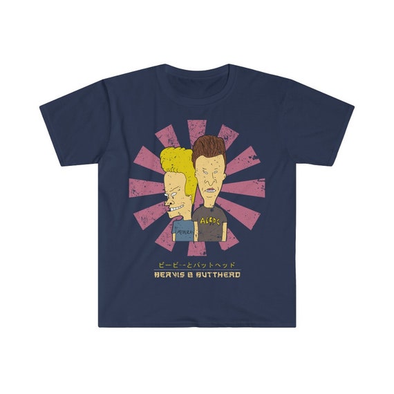 BEAVIS AND BUTTHEAD NERDY BY NATURE Tシャツ Beavis and Butthead Nurdy By Nature Adult T-Shirt - Walmart.com
