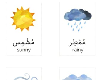 Arabic Weather Cards - Atmosphere Flashcards - Common Arabic Words - Instant Download