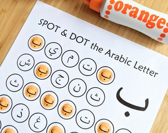 Spot & Dot the Arabic Letters - Arabic Alphabet Practice with Dot Markers, Colours or Loose Parts - Printable for Kids - Instant Download