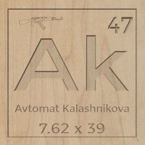 AK47 Patriotic Table .svg .dxf