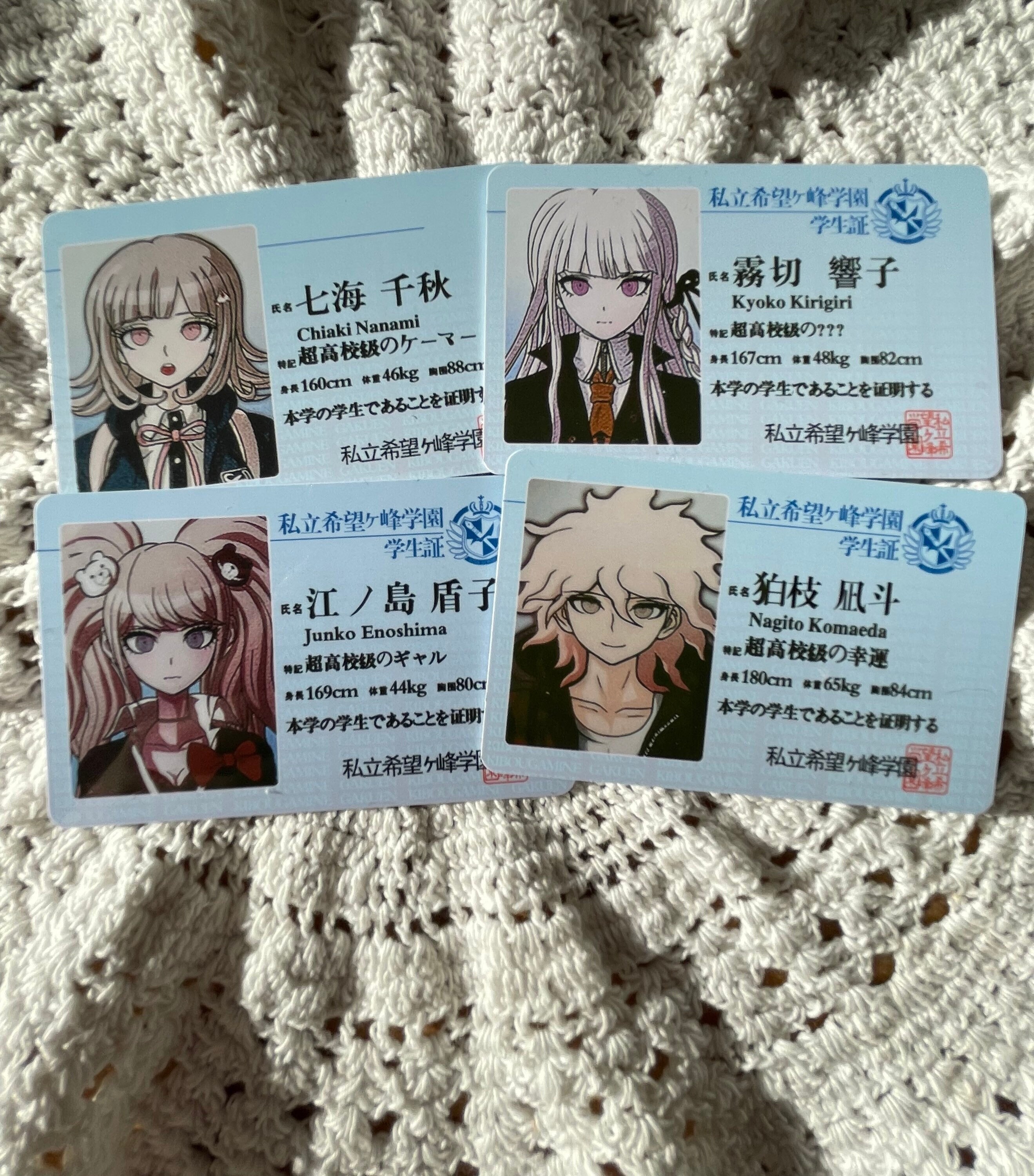 Danganronpa Student ID Cards - Etsy