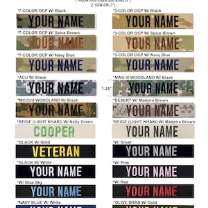 Custom Military Name Tape with Hook Fastener Backing (5&quot;x1&quot;) or Sew-On (7&quot;x1&quot;)