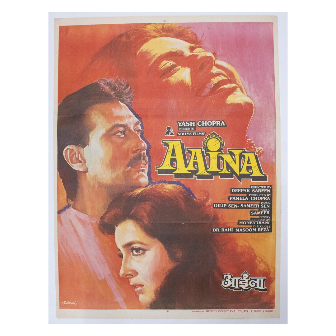Aaina - Etsy