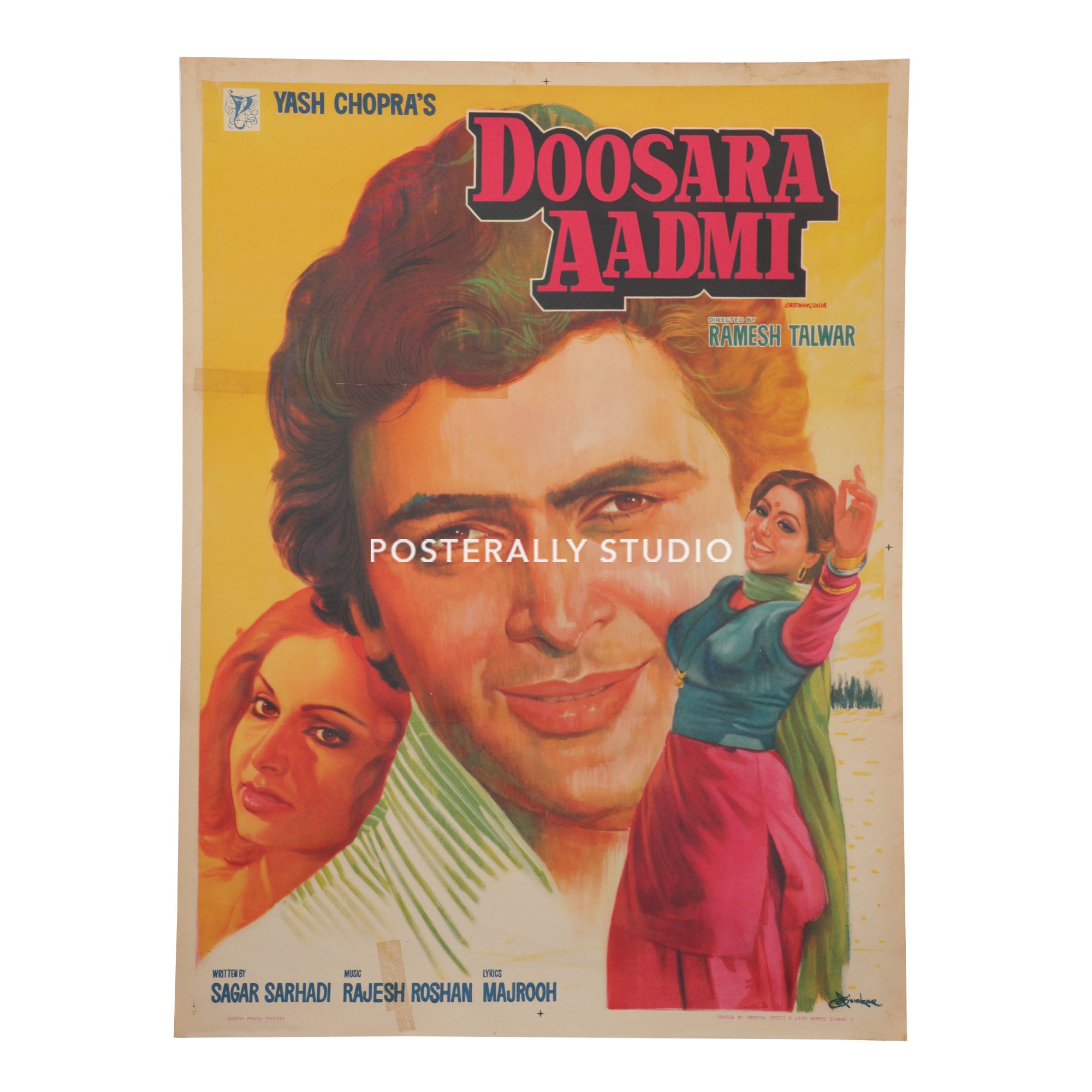 Doosra Aadmi