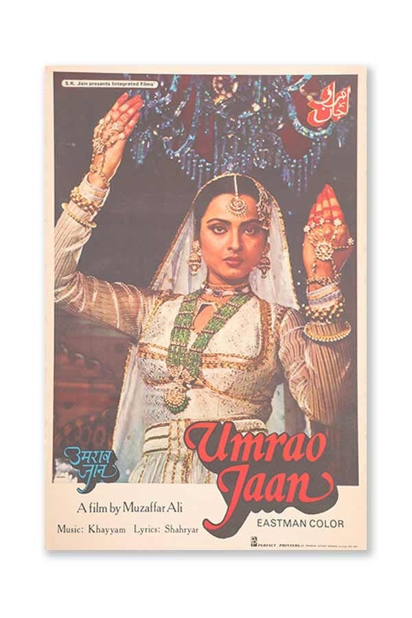 Hindi Movie Posters For Sale
