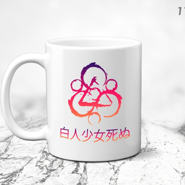 Coheed & Cambria Japanese Keywork Mug - White Ceramic 11 OZ Coffee Mug - Gift for her - Gift for him - Housewarming Gift - Custom Mug