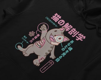 Gato de raio X, moletom com capuz gótico pastel, moletom gótico pastel, moletom kawaii, moletom com capuz kawaiii, moletons com capuz pastel, moletom grande, gótico pastel