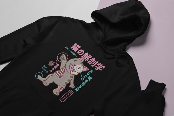 X-ray cat, Pastel Goth Hoodie, Pastel goth Sweatshirt , Kawaii sweatshirt, kawaiii hoodie, pastel hoodies, oversized sweatshirt, pastel goth