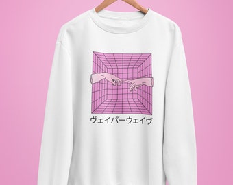 Vaporwave Aesthetics Sweatshirt Oversized Crewneck , Vaporwave Hoodie, Vaporwave Sweatshirt, plus size hoodie, hoodie for men