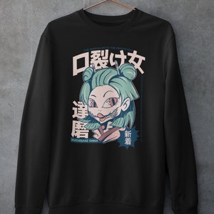Japanese Aesthetic, Pastel Goth Clothing Aesthetic Pastel Shirt Hoodie  Sweatshirt , Oversized Crew Neck Sweatshirt , womens hoodie