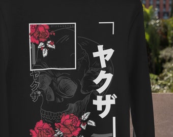 Japanese aesthetic, Japanese Hoodie , Vaporwave hoodie , Japanese Sweatshirt, Aesthetic Clothing, Oversized sweatshirt crew neck sweatshirt