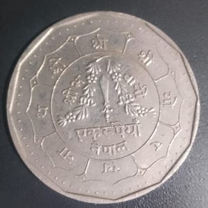 Nepal currency - Etsy 日本