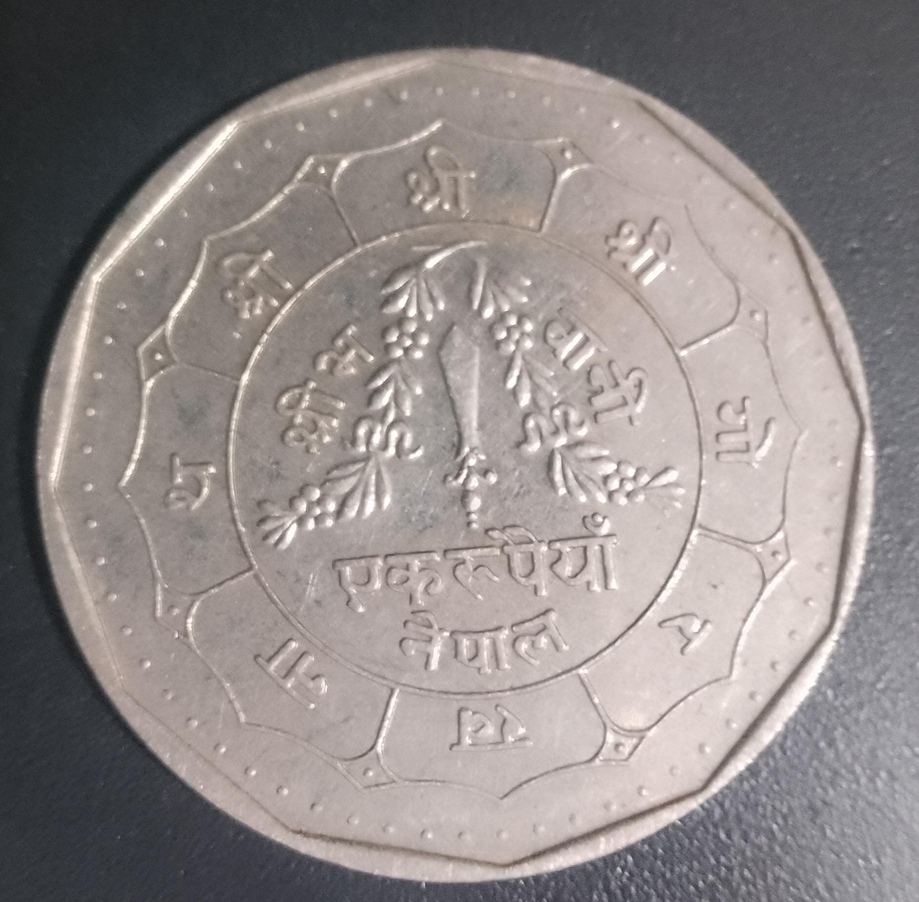 Nepal currency - Etsy 日本