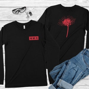 Hell Flower Unisex Tokyo Soft Cotton Long Sleeve Shirt, Fall / Winter Anime Shirt, Japanese Red Spider Lily, Light-Weight Ghoul Long Sleeve