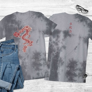Tie Dye Red Dragon T-Shirt – Japanese Kanji Graphic Tee Tie Dye