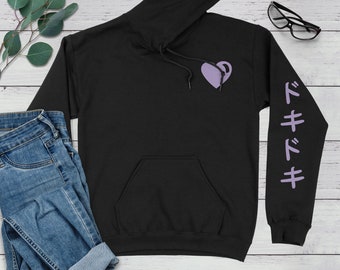 Anime Doki Doki Hoodie Japanese Aesthetic Kawaii Anime Hoodie Doki Doki Hoodie Japan Streetwear Anime Kawaii Doki Doki Hoodie Doki Doki