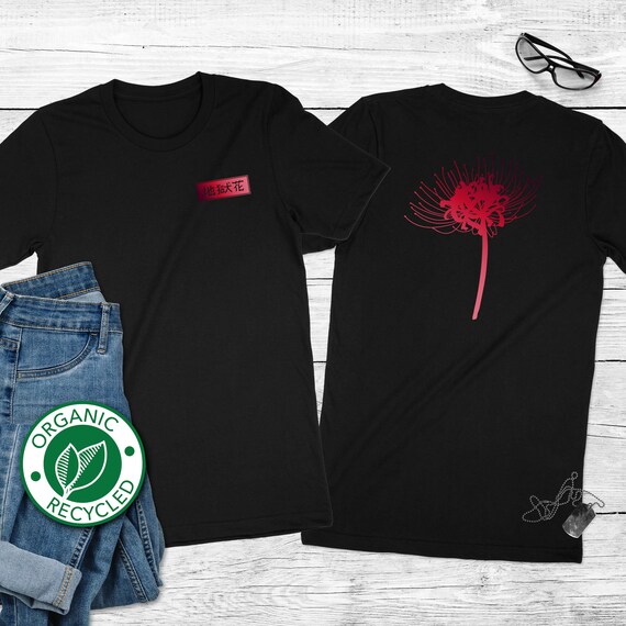 Red Spider Lily Unisex Organic Cotton Tee, Blue Flower Recycled Poly Shirt