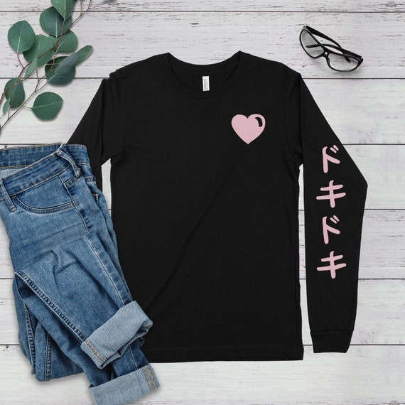 Japanese Heart Unisex Long Sleeve Tee, Japan Literature Shirt