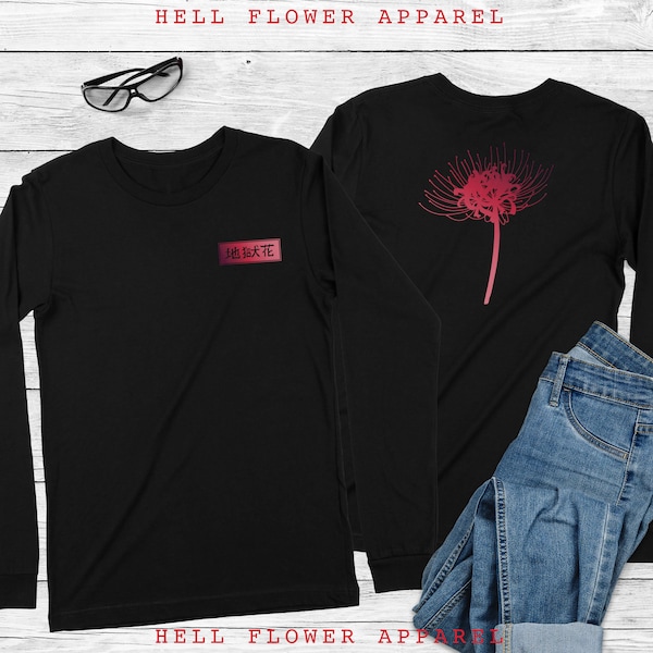 Anime Minimalist Ombre Spider Lily Tokyo Long Sleeve Shirt, Hell Flower Anime Shirt, Japanese Aesthetic Ombre Spider Lily, Ghoul Long Sleeve